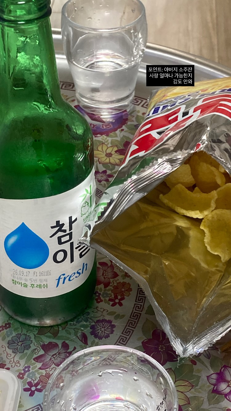 첨부 이미지
