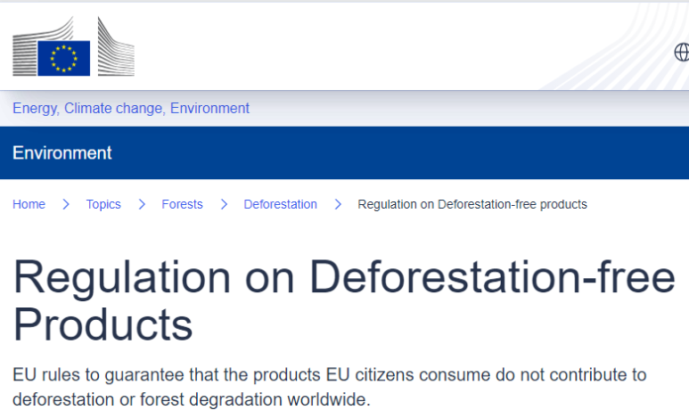 산림벌채 프리 제품 규정(EU 홈페이지)