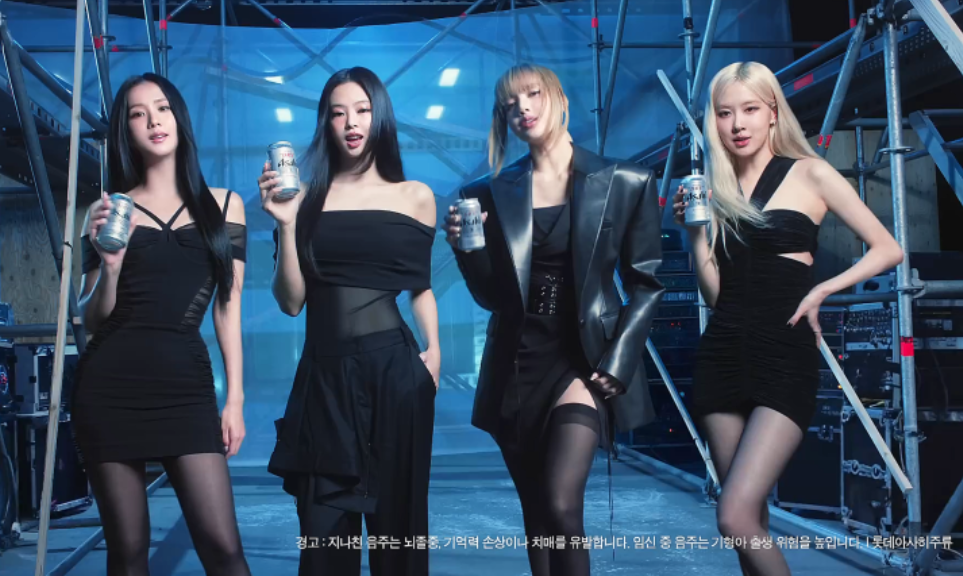 (출처 : 아사히 TV CF)