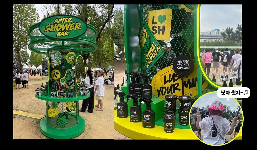 출처 : 광고줍줍 광줍이