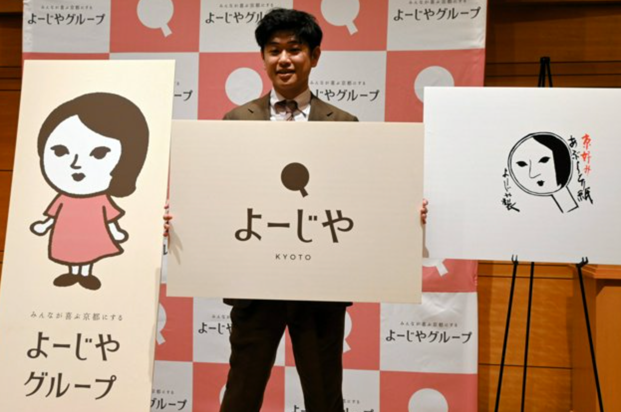 새로운 캐릭터 발표회장에서 3대째 쿠니에 사장. 그런데 전 왜 본래 요지코 씨가 더 괜찮게 보일까요. 엄마-딸 관계 설정이라도 해주었음 생각 들었어요.