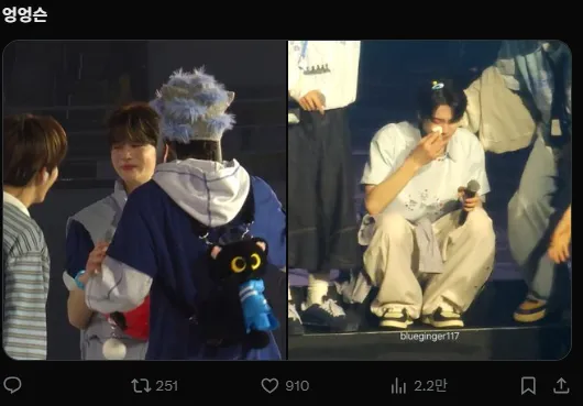 이미지 = X캡처 (https://x.com/_realotaku/status/1937092437442531773)