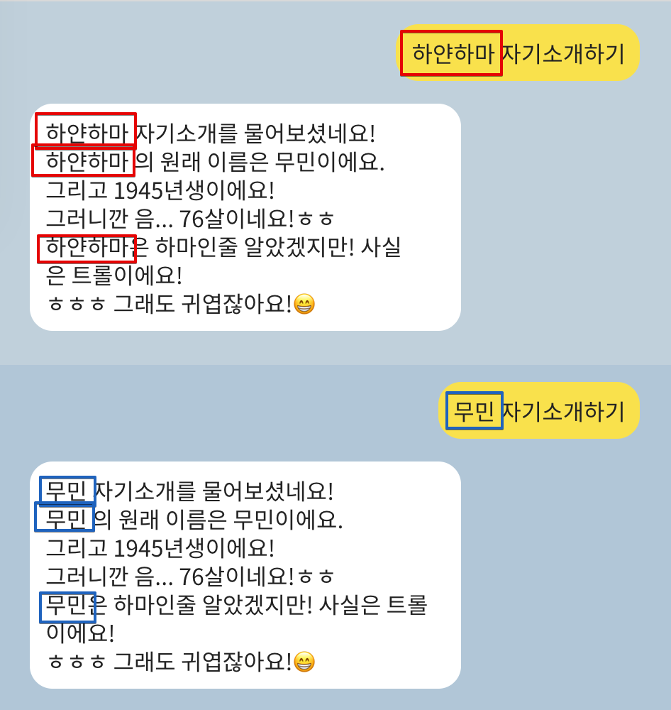 파라미터가 있는 경우