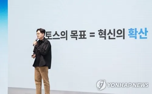 이미지 출처=연합뉴스
