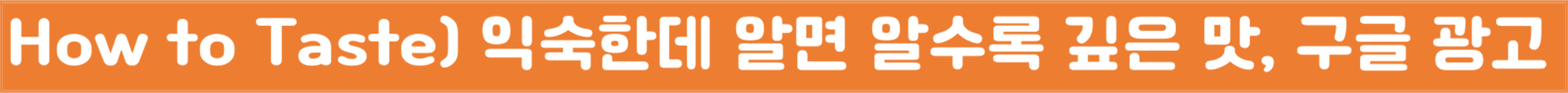 첨부 이미지