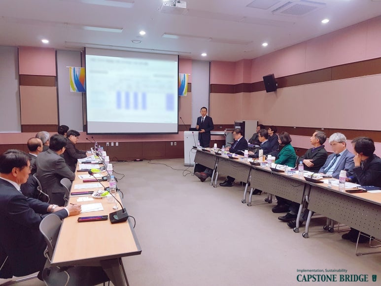 [경영컨설팅 현장] 경제자유구역 헬스케어 개발전략의 썸네일 이미지