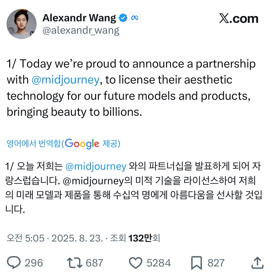 https://x.com/alexandr_wang