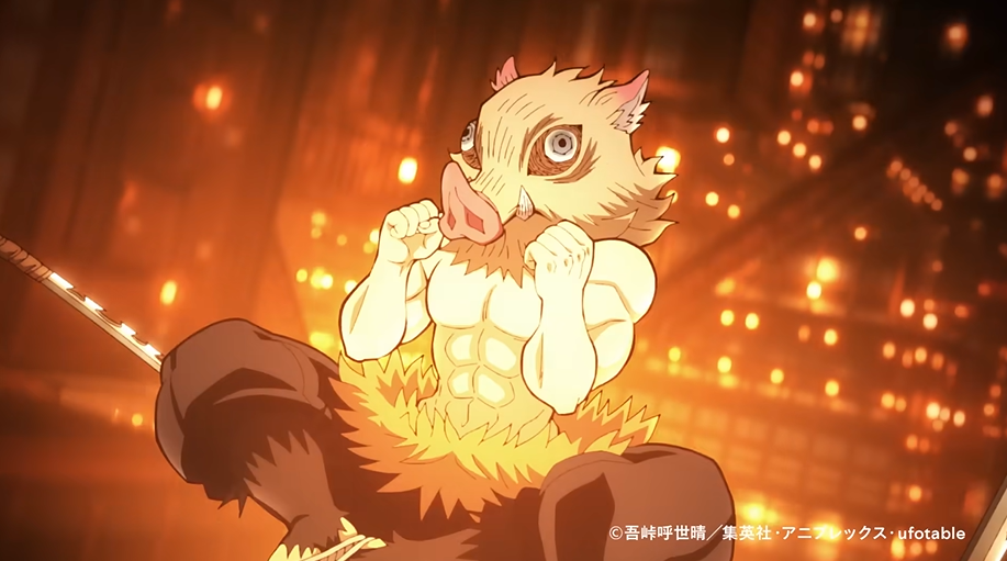 출처: 스포티파이 재팬