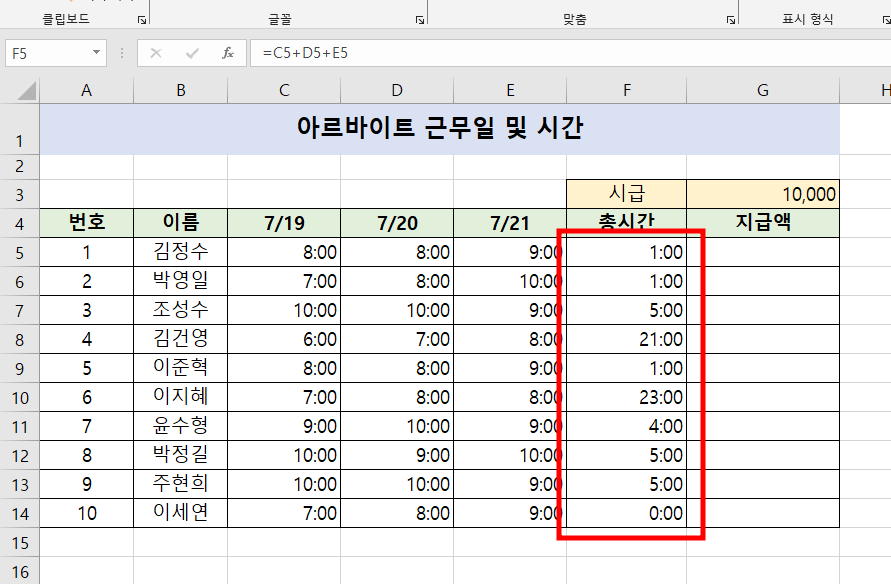 첨부 이미지