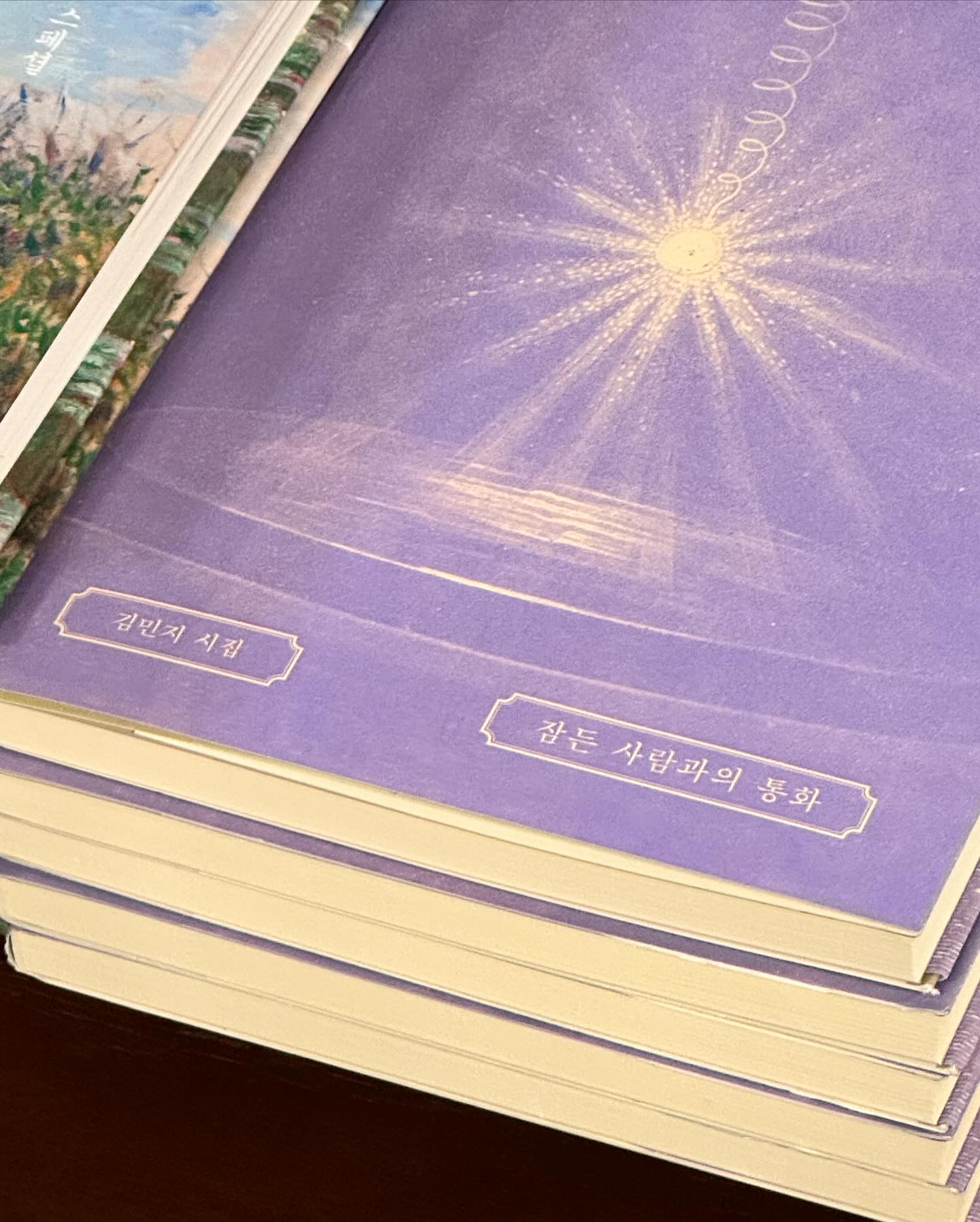 쫄쫄보의 유서의 썸네일 이미지