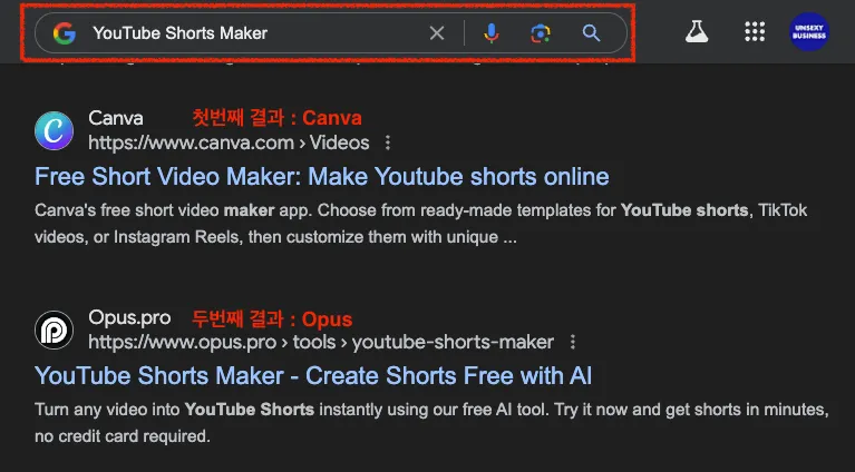 Shorts Maker라는 키워드에서 상위에 노출되기 위해 여러가지 노력을 하는 것 같아요.