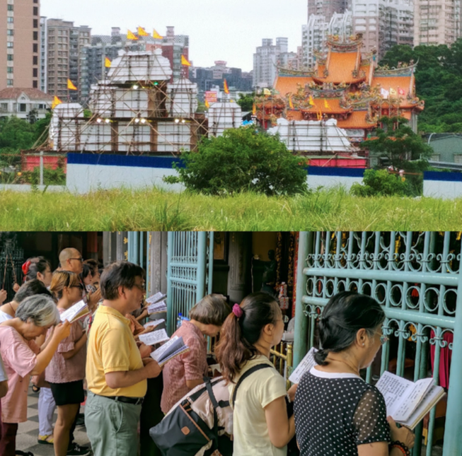 사진 위: 사당 /사진&nbsp;아래: 우상 신을 예배하는 사람들