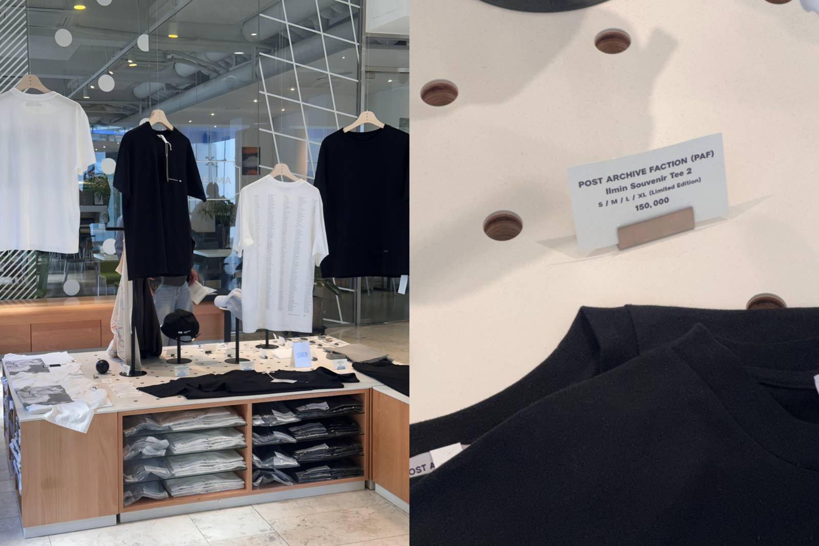 

굿즈샵 전경 © 퍼니