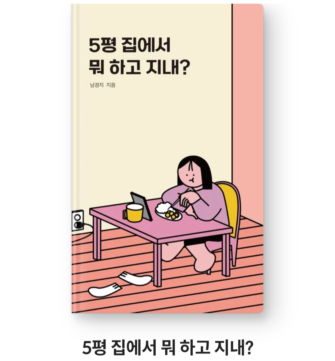 첨부 이미지