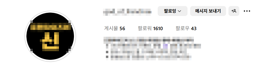 <실제 운영 대행을 맡은 브랜드>