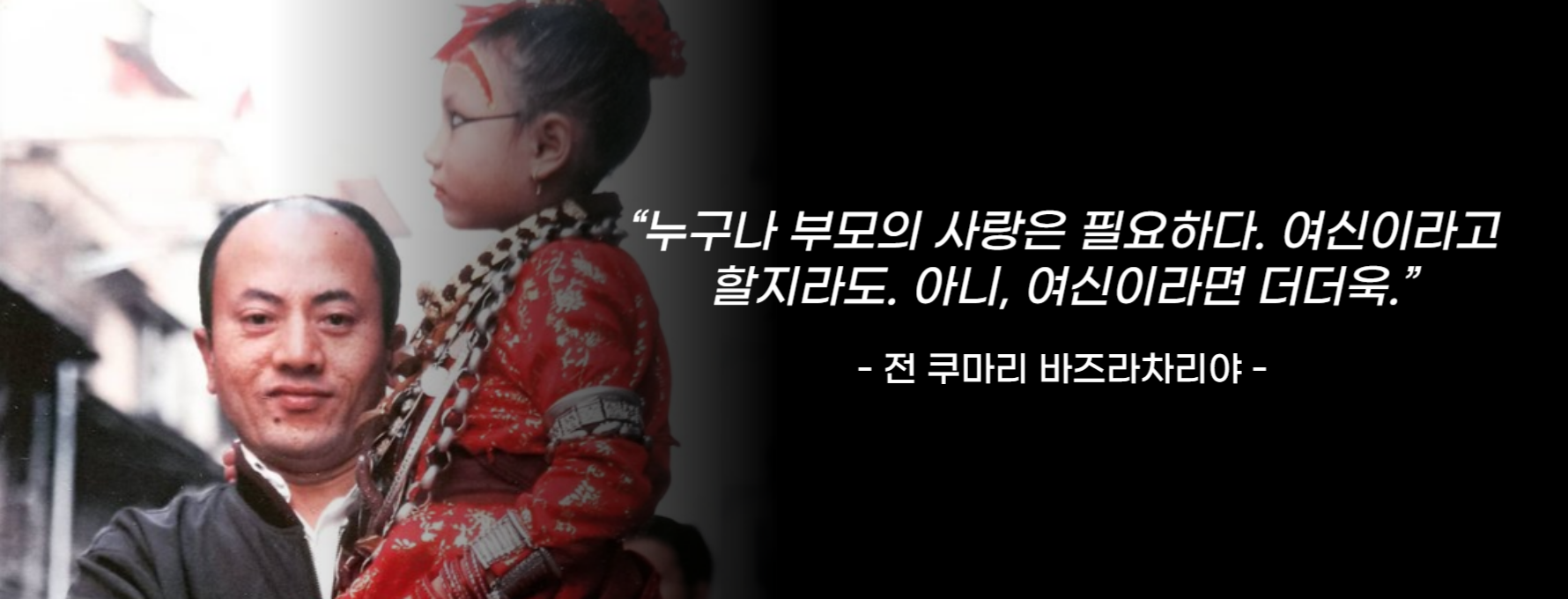 ⓒ 리드나잇 자체제작