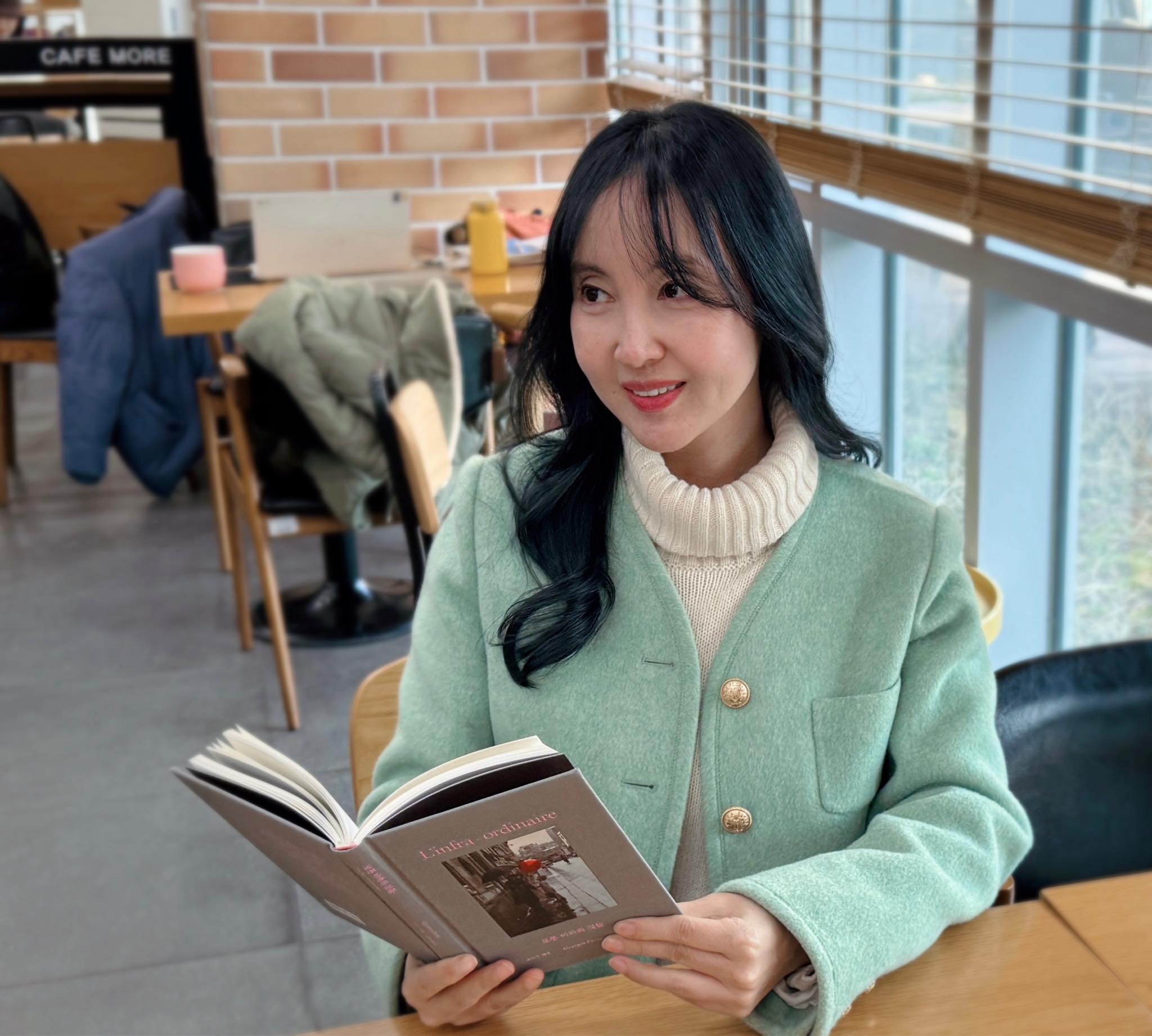 박소정의 자기의 세계를 만드는 마음_밀착된 마음_정지우의 썸네일 이미지
