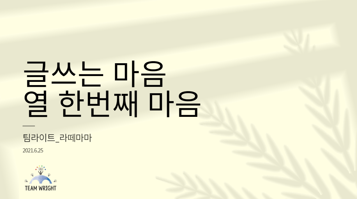 첨부 이미지