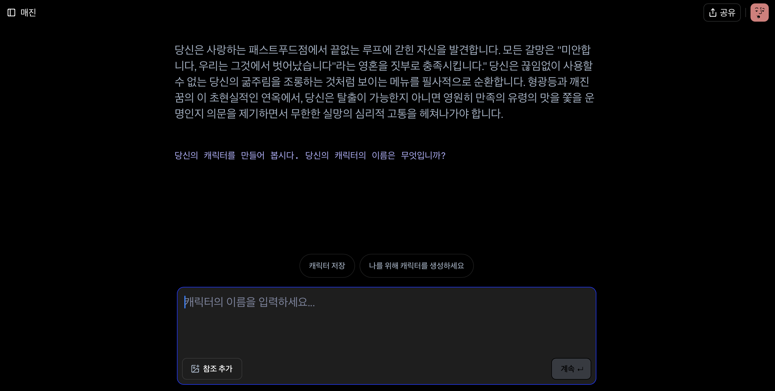 첨부 이미지