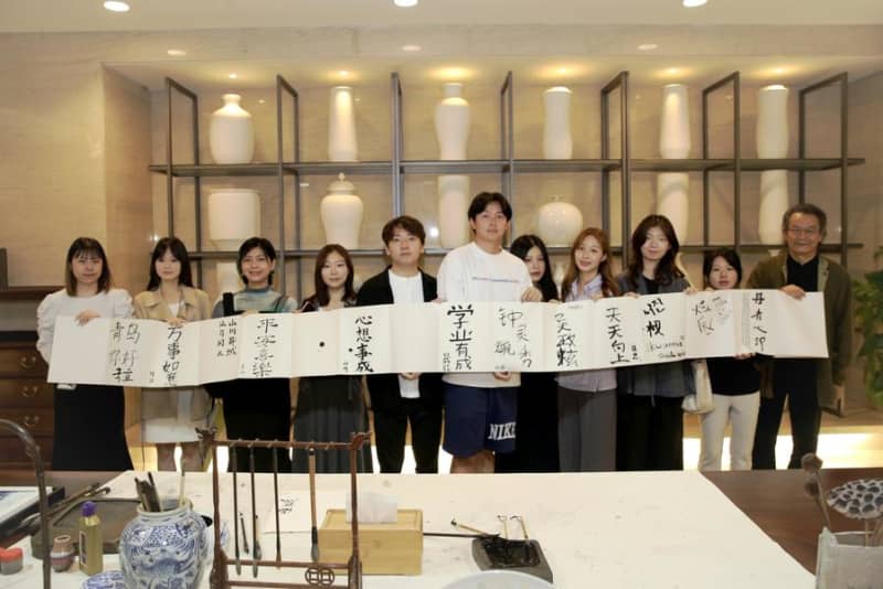 문화 유전자 해독, 중일한 청년들이 여는 동아시아 문명의 새로운 단계의 썸네일 이미지