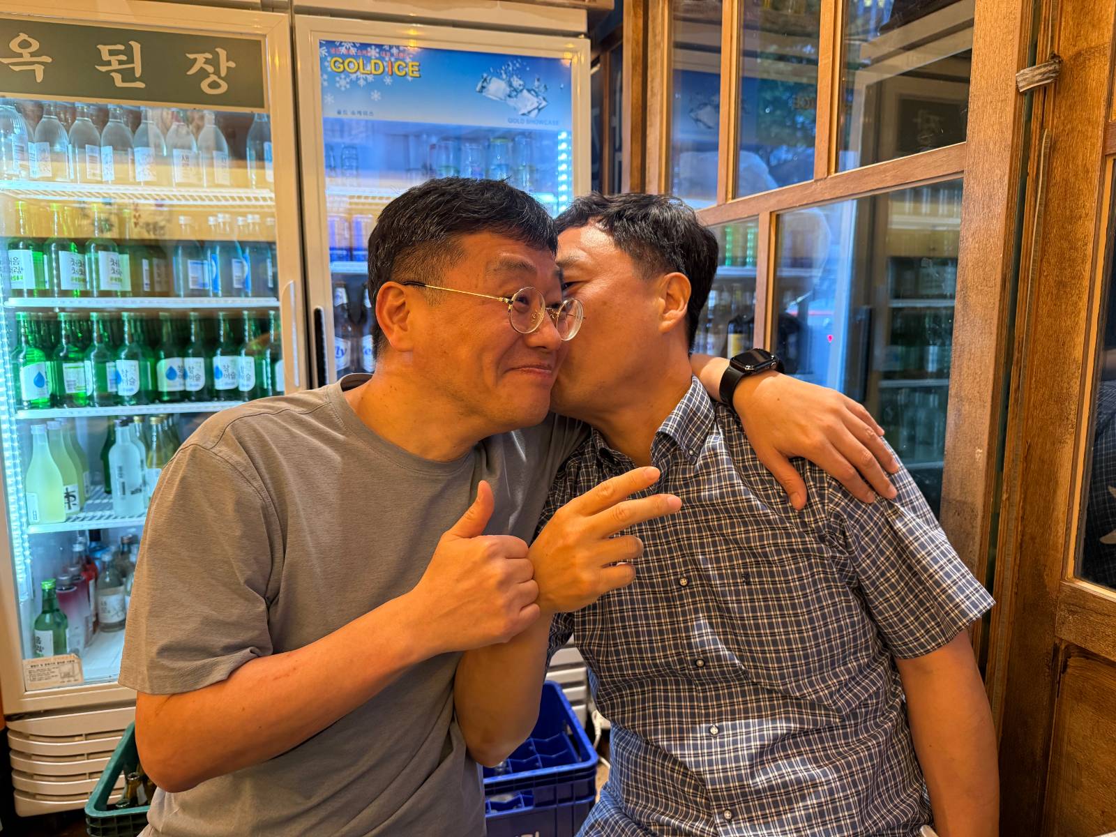 호균이와 진홍형의 썸네일 이미지