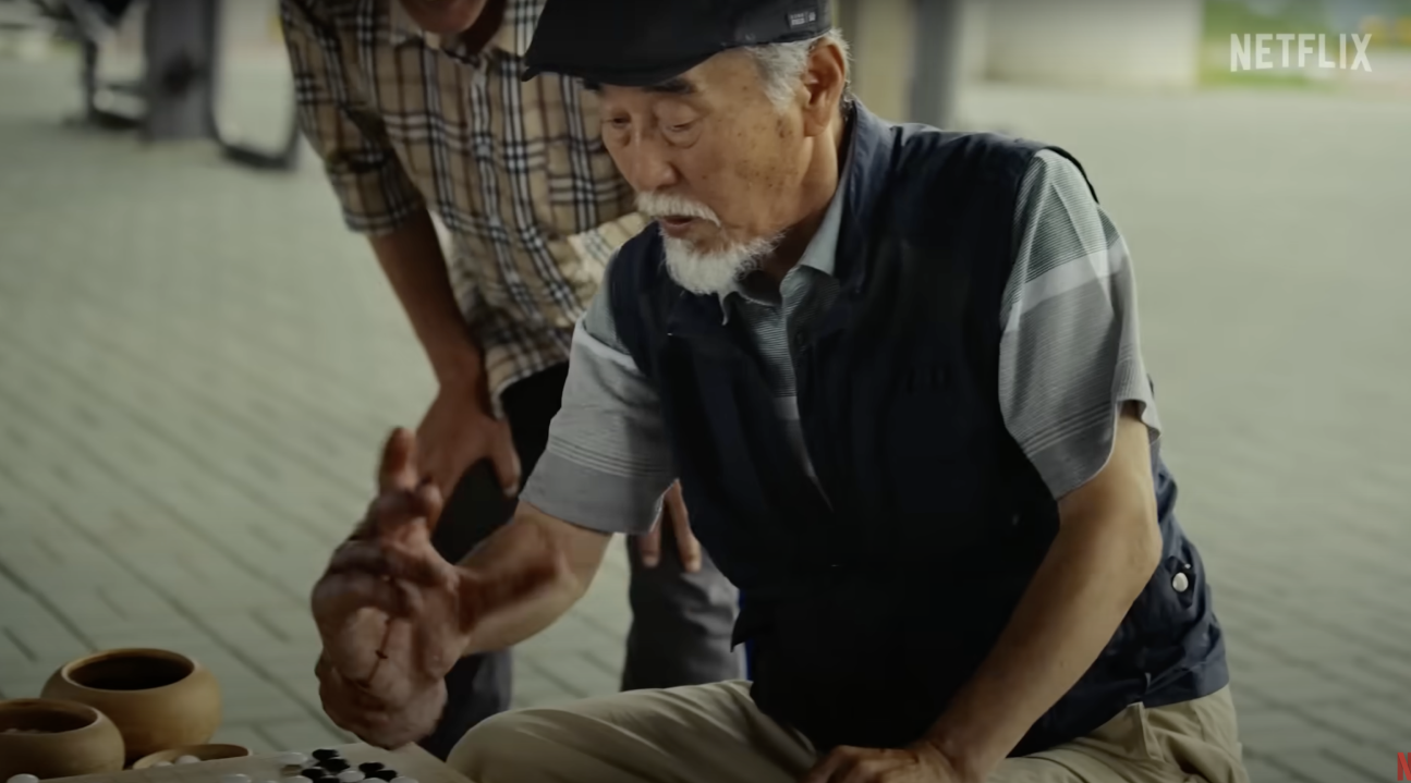 출처 : 넷플릭스 코리아 유튜브 채널