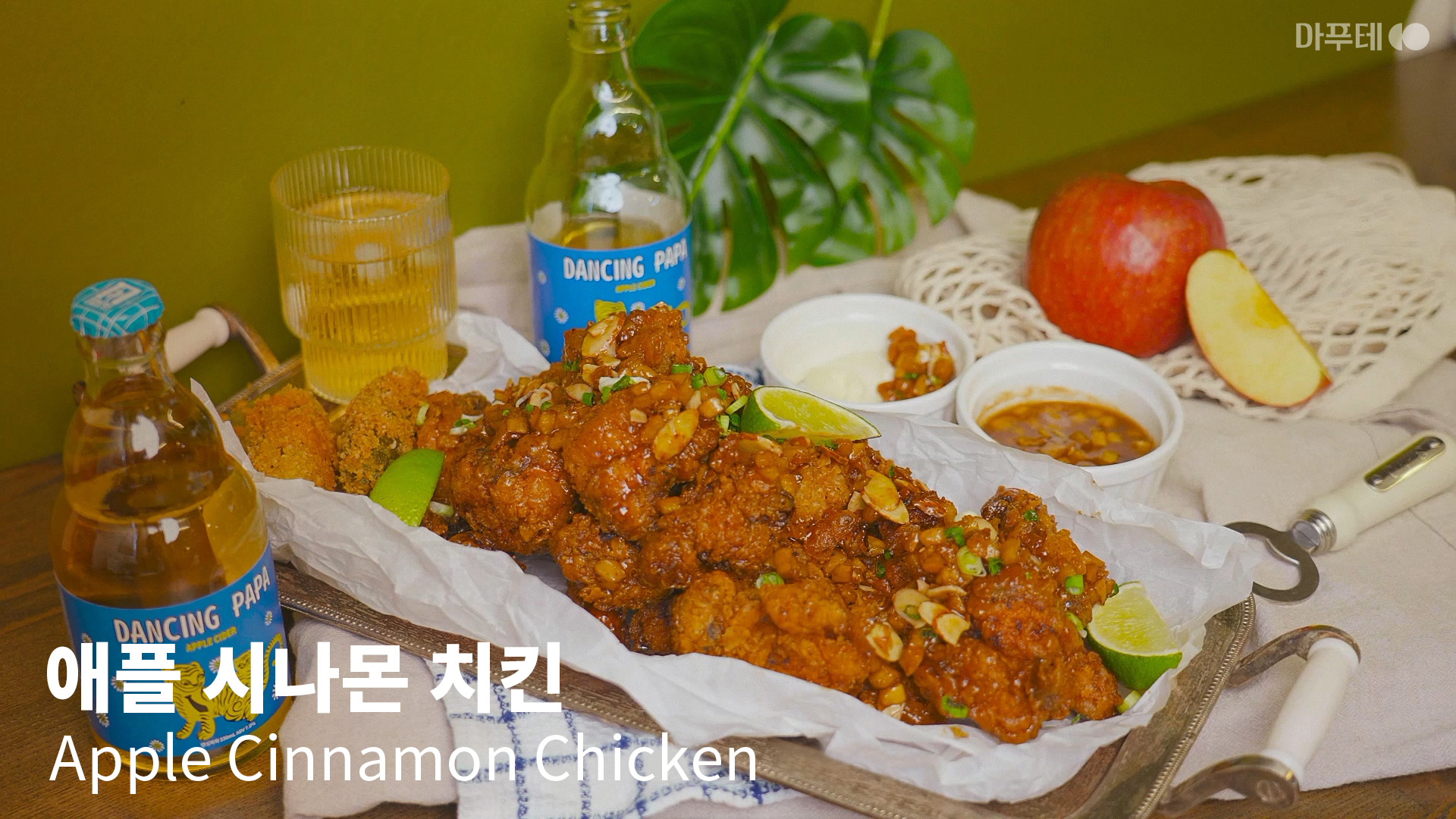 첨부 이미지