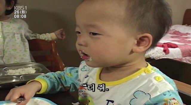 설거지 더 줘 아니 여행 이야기 더 줘잇!!!!!