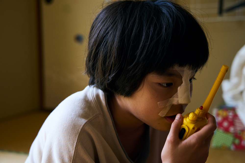 <아미코> 감독 : 모리 유스케