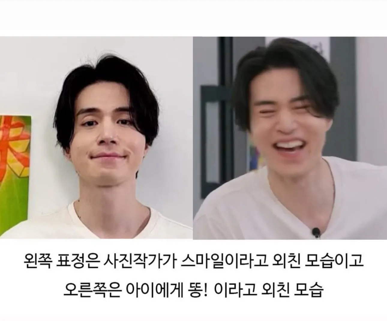 이미지 = X 캡처 (https://x.com/ehddnrl/status/1948254872458948798)