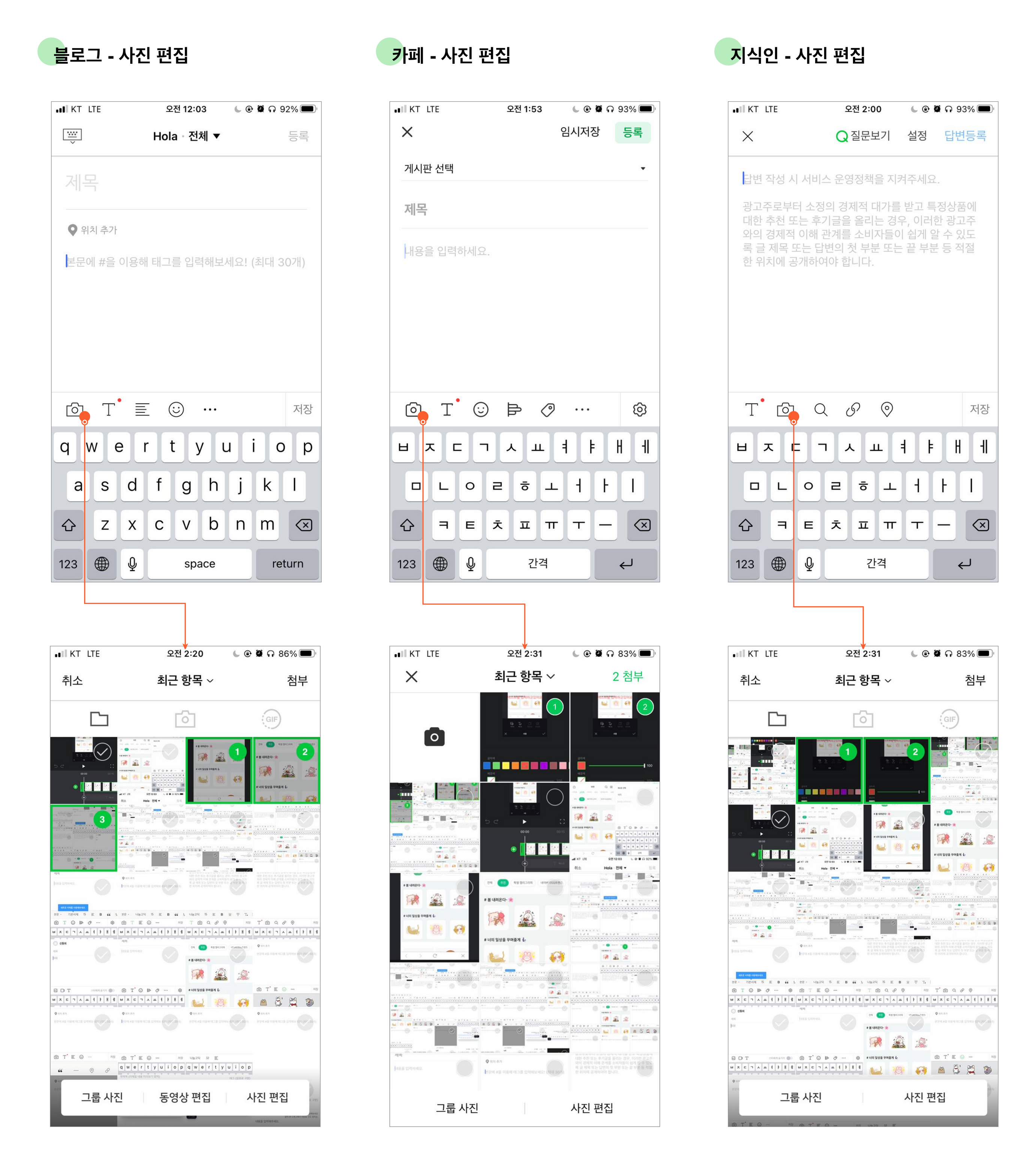 첨부 이미지