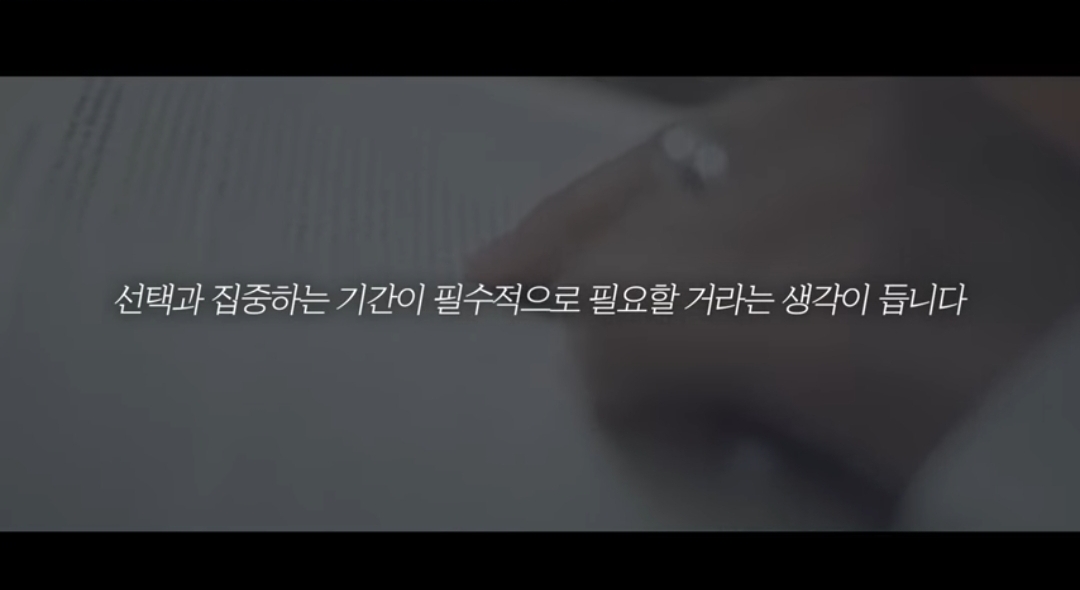 유튜브. 스터디언. 2021.02.22