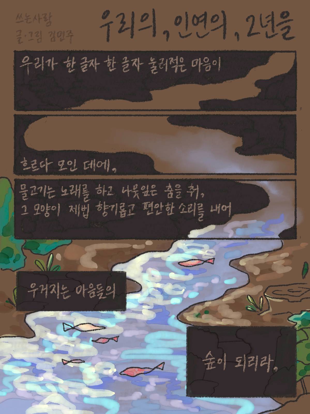 첨부 이미지