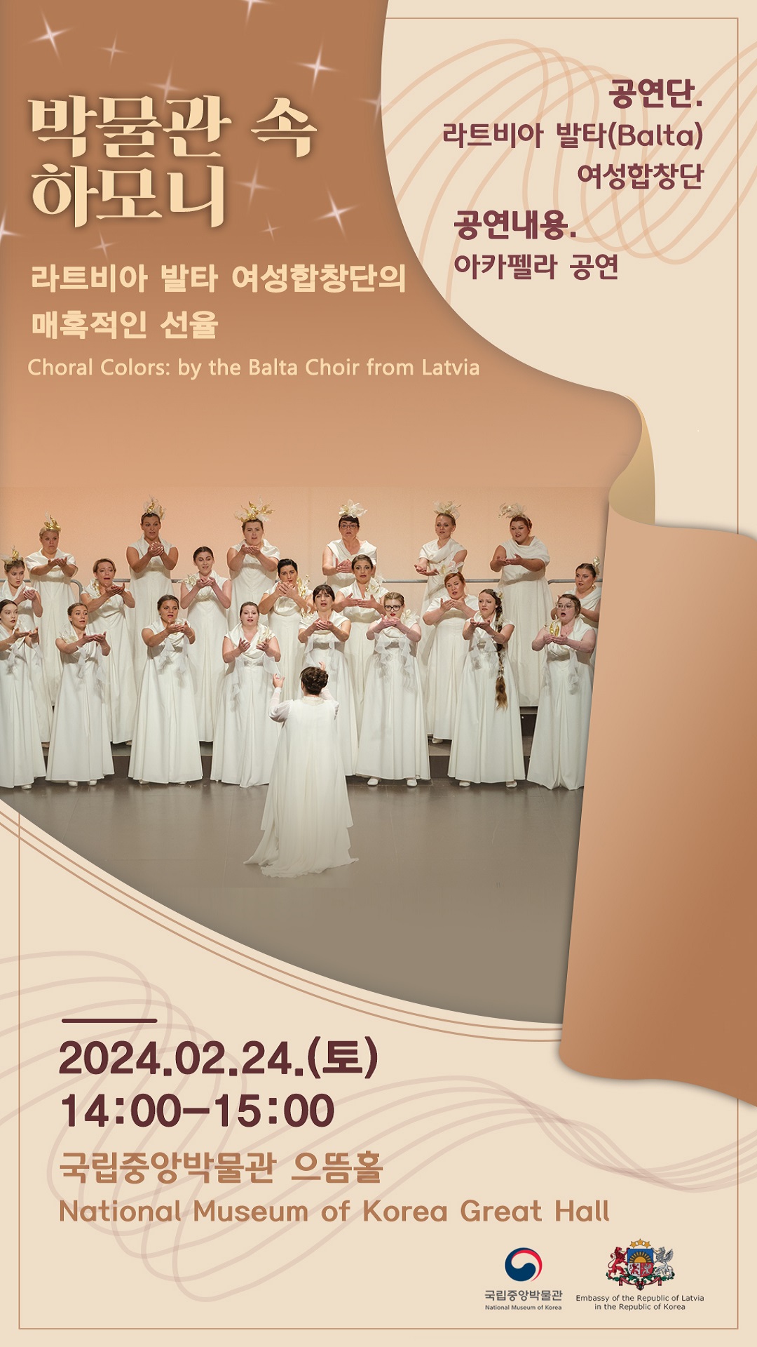 어서와 공공 컨템퍼러리 발레단은 처음이지? (feat.서울시발레단)🩰의 썸네일 이미지