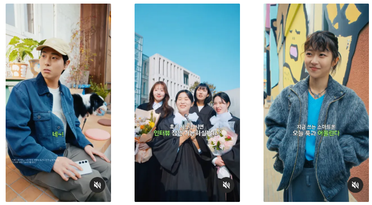 출처: 삼성전자