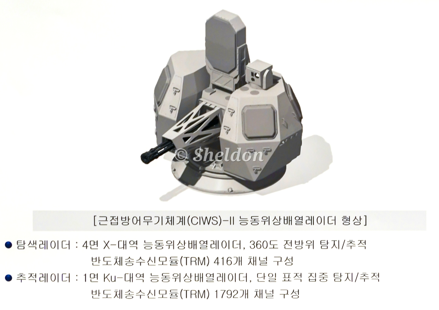 KIMST '24 추계학술대회 - 2의 썸네일 이미지