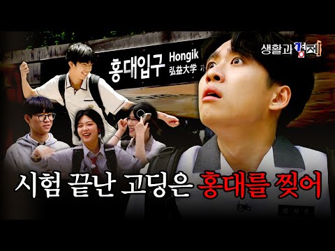 출처 - 토스 유튜브