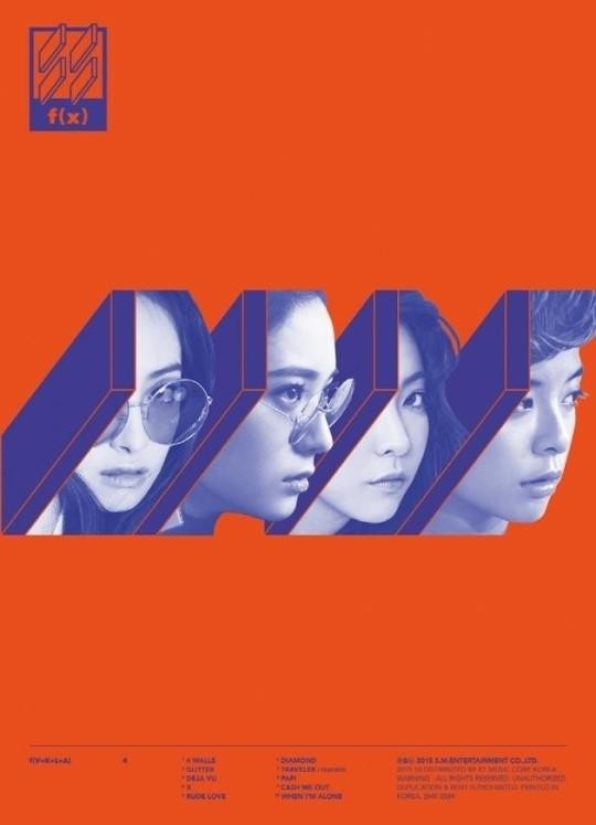 사진=에프엑스 '포월즈' 커버(SM엔터테인먼트)