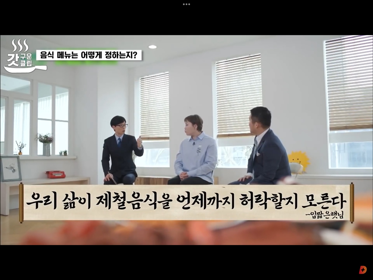 첨부 이미지