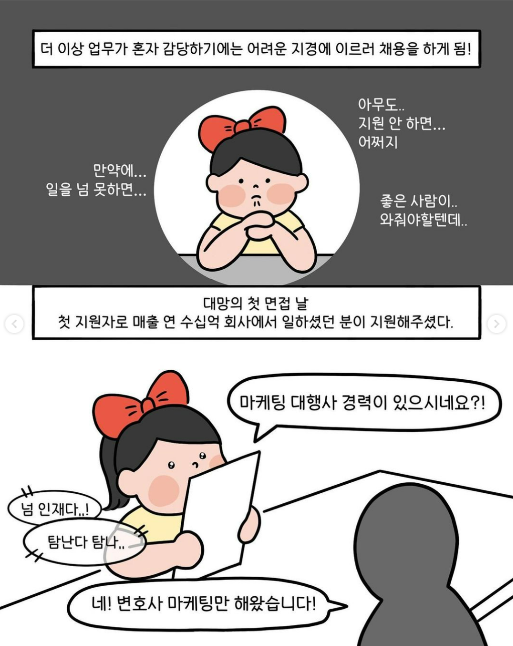 첨부 이미지