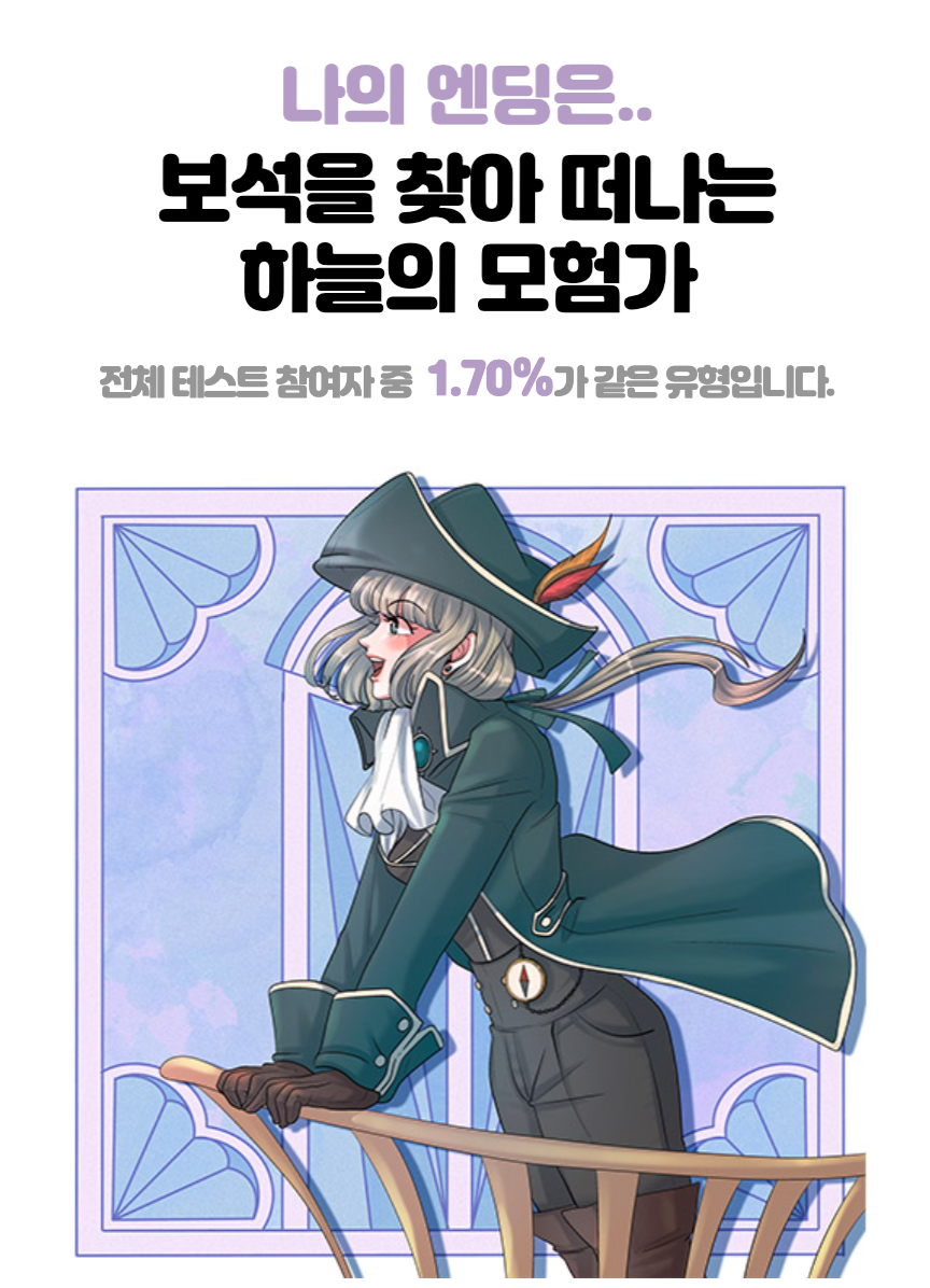 필자는 요거 나왔습니다 껄껄