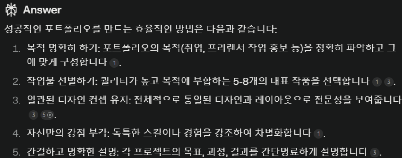 솔직히 글만 보면 명확히 이해가 되지 않았습니다.