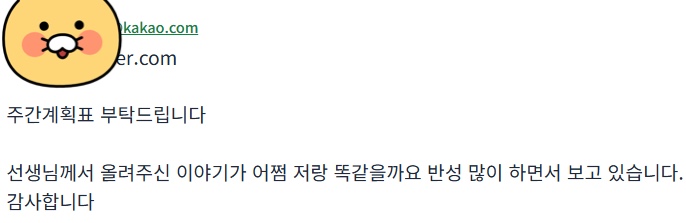 첨부 이미지