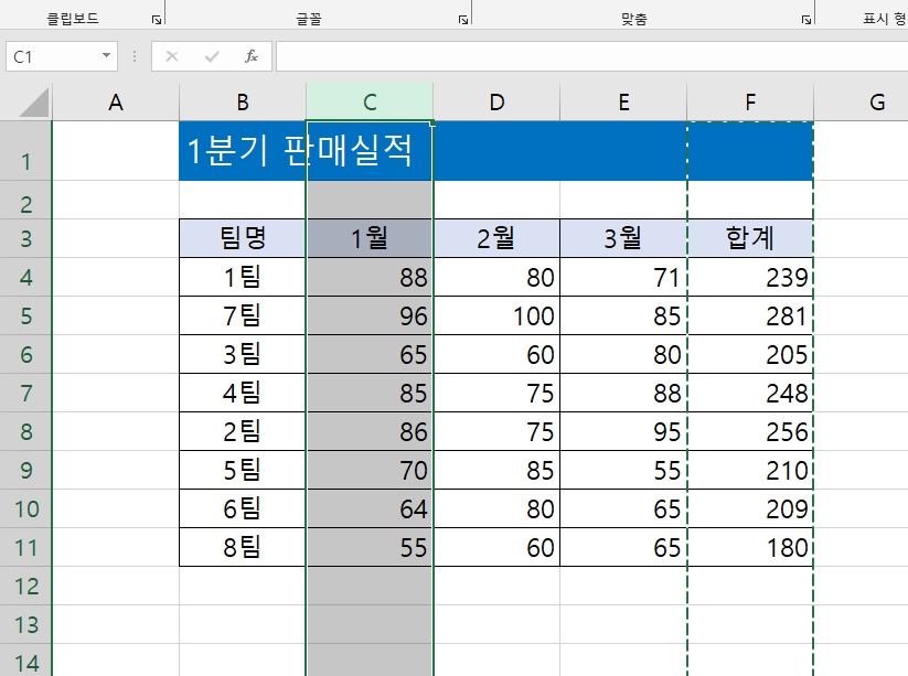 첨부 이미지
