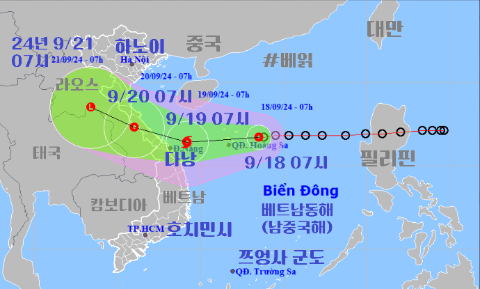 9/18 08시 열대저압부 위치 및 이동 경로 예보