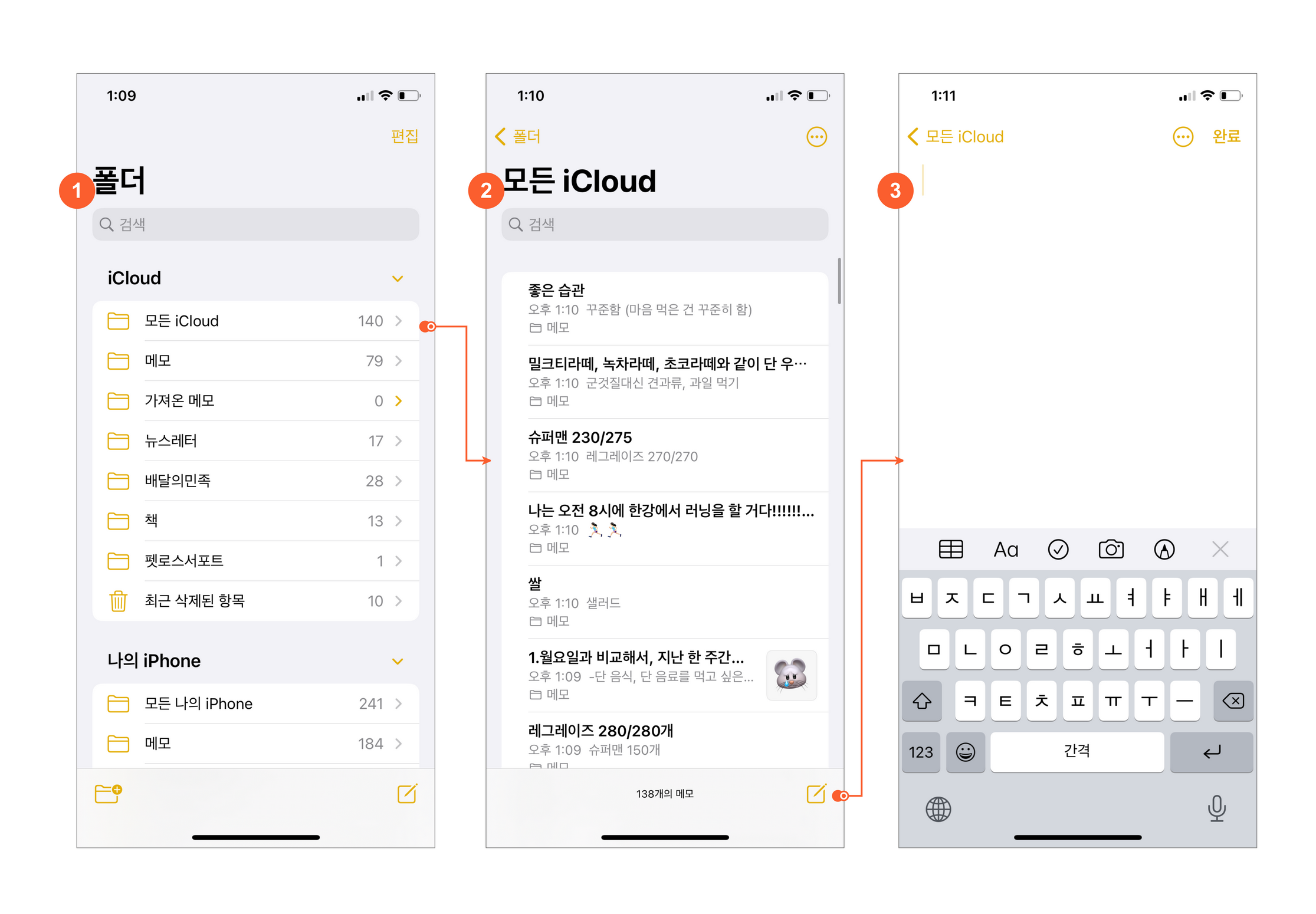 첨부 이미지