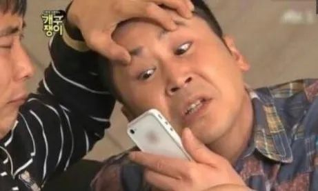 이미지 = 네이버 블로그 캡처 (https://blog.naver.com/canyouimagine/223178695758)