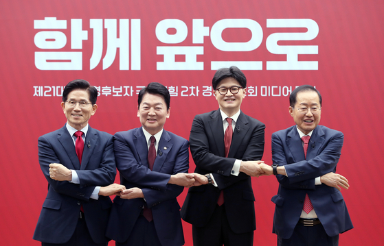 첨부 이미지