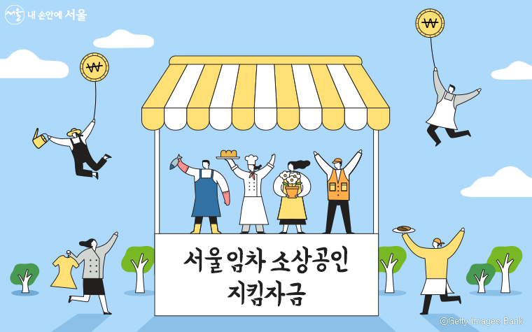 첨부 이미지