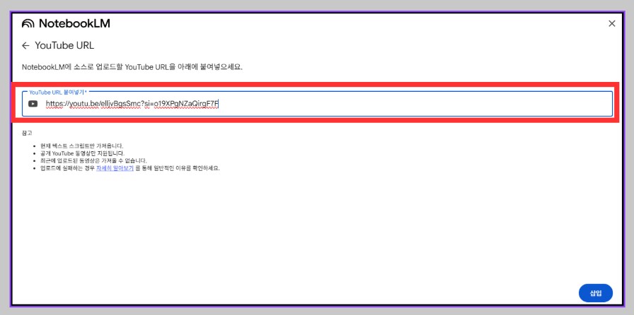 첨부 이미지